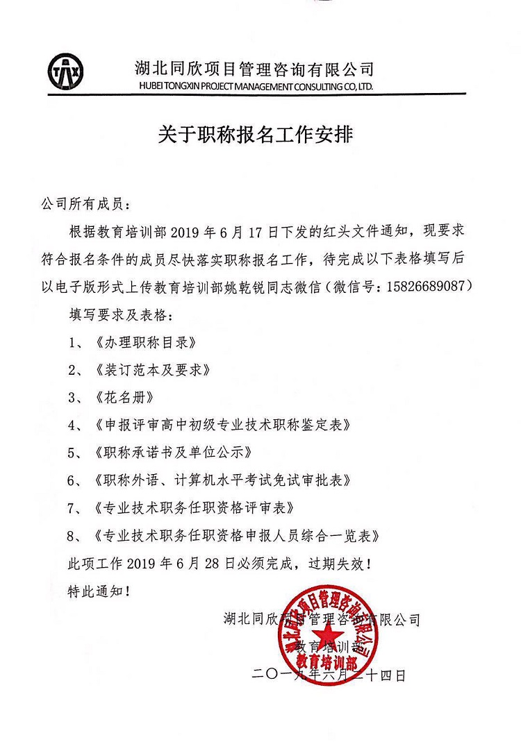 ְƱ鰲.jpg