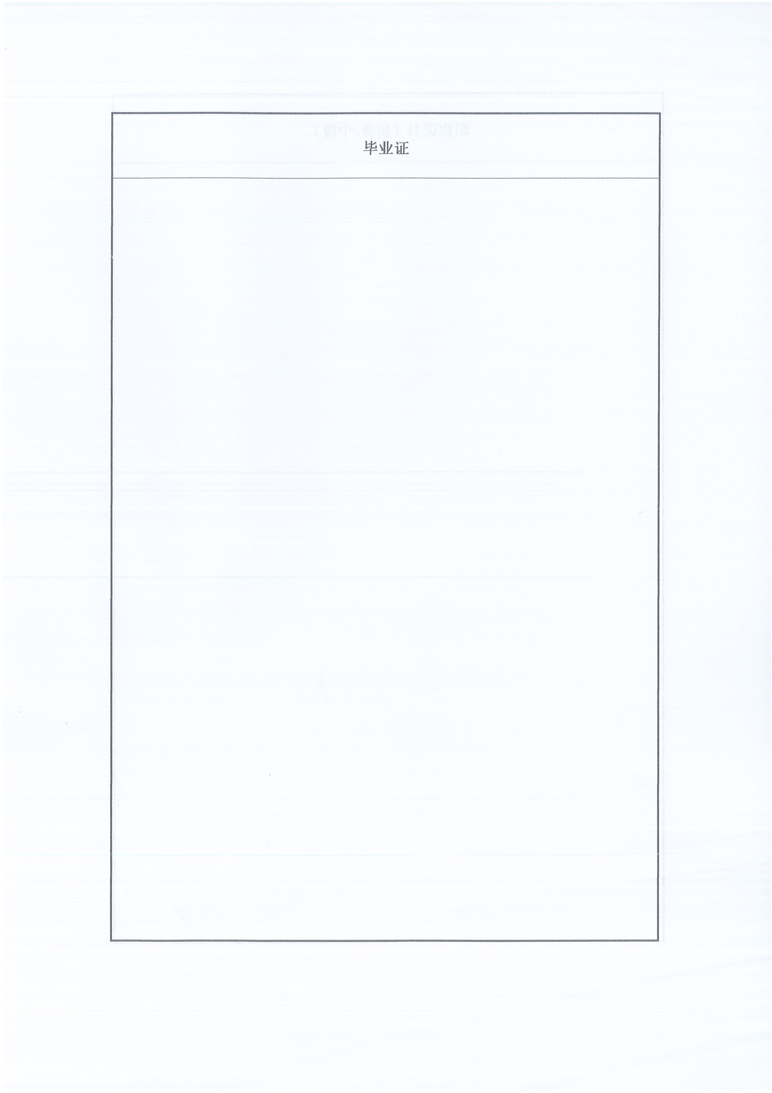 ͧ[2021]6żԱתλ_9.jpg